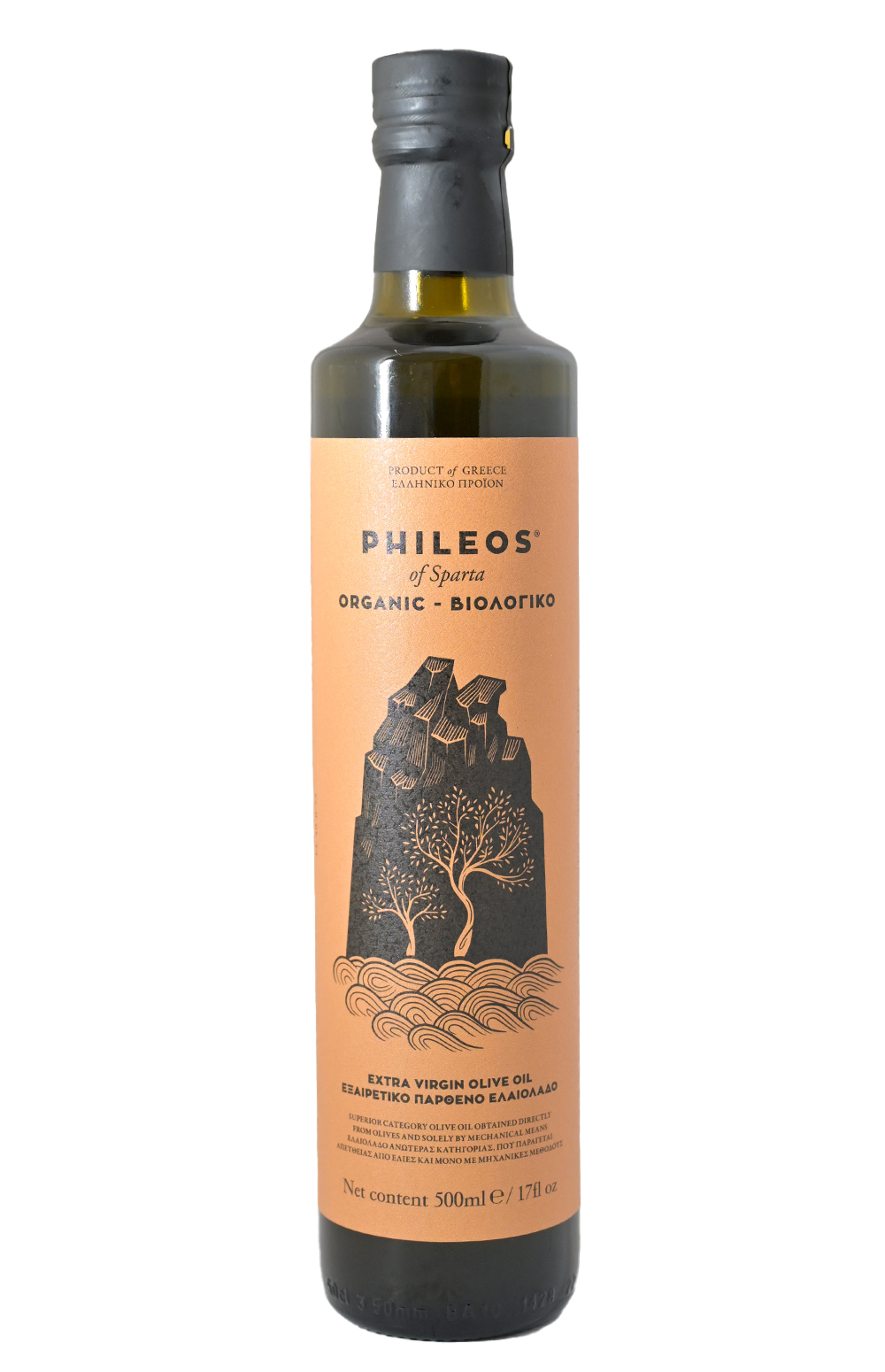 Phileos Evoo Inc - Koroneiki
