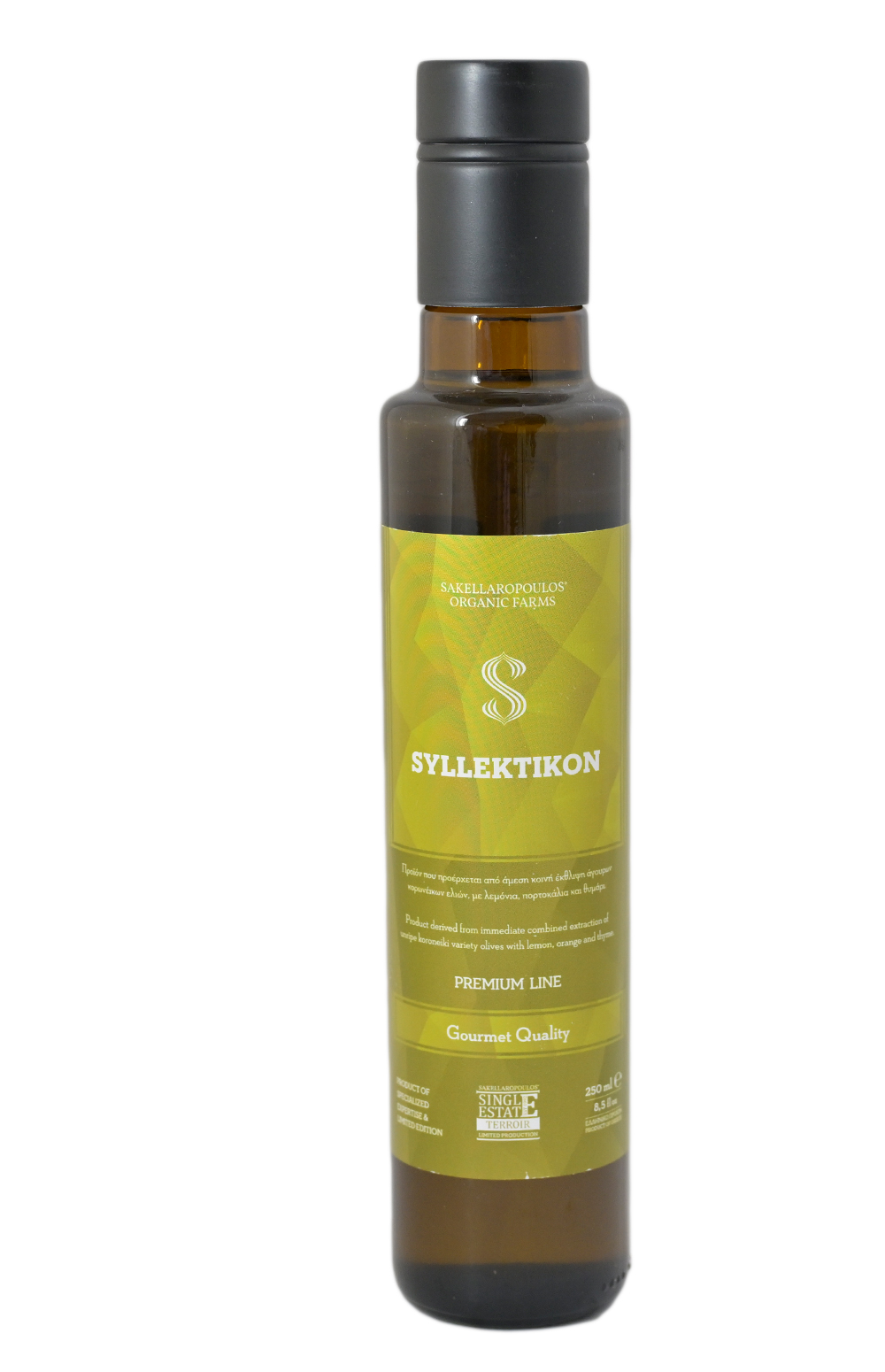 Syllektikon Gourmet Evoo - Flavored With Lemon Orange And Thyme - Lemon