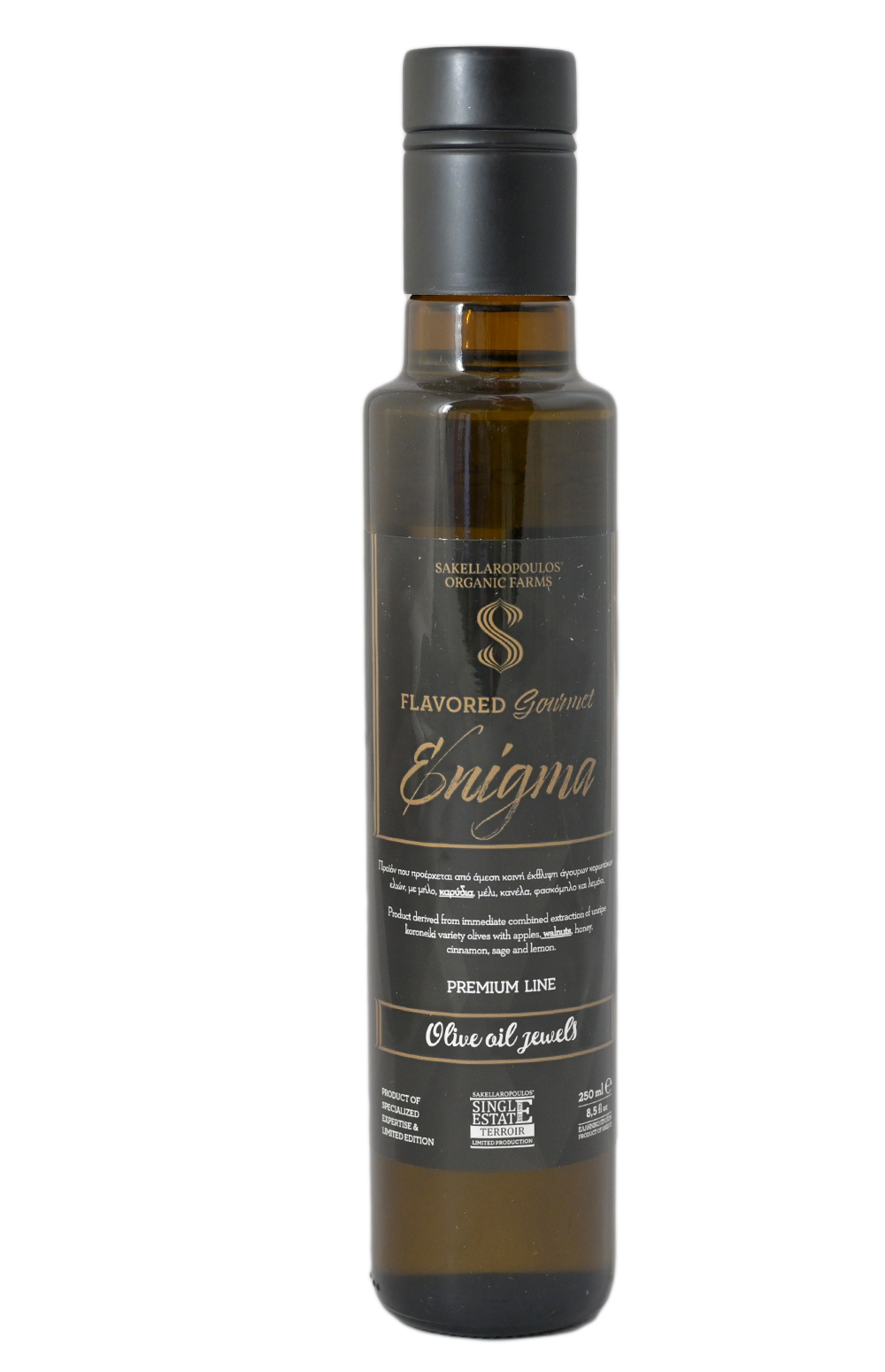 Flavored Gourmet Enigma - Flavored With Apple