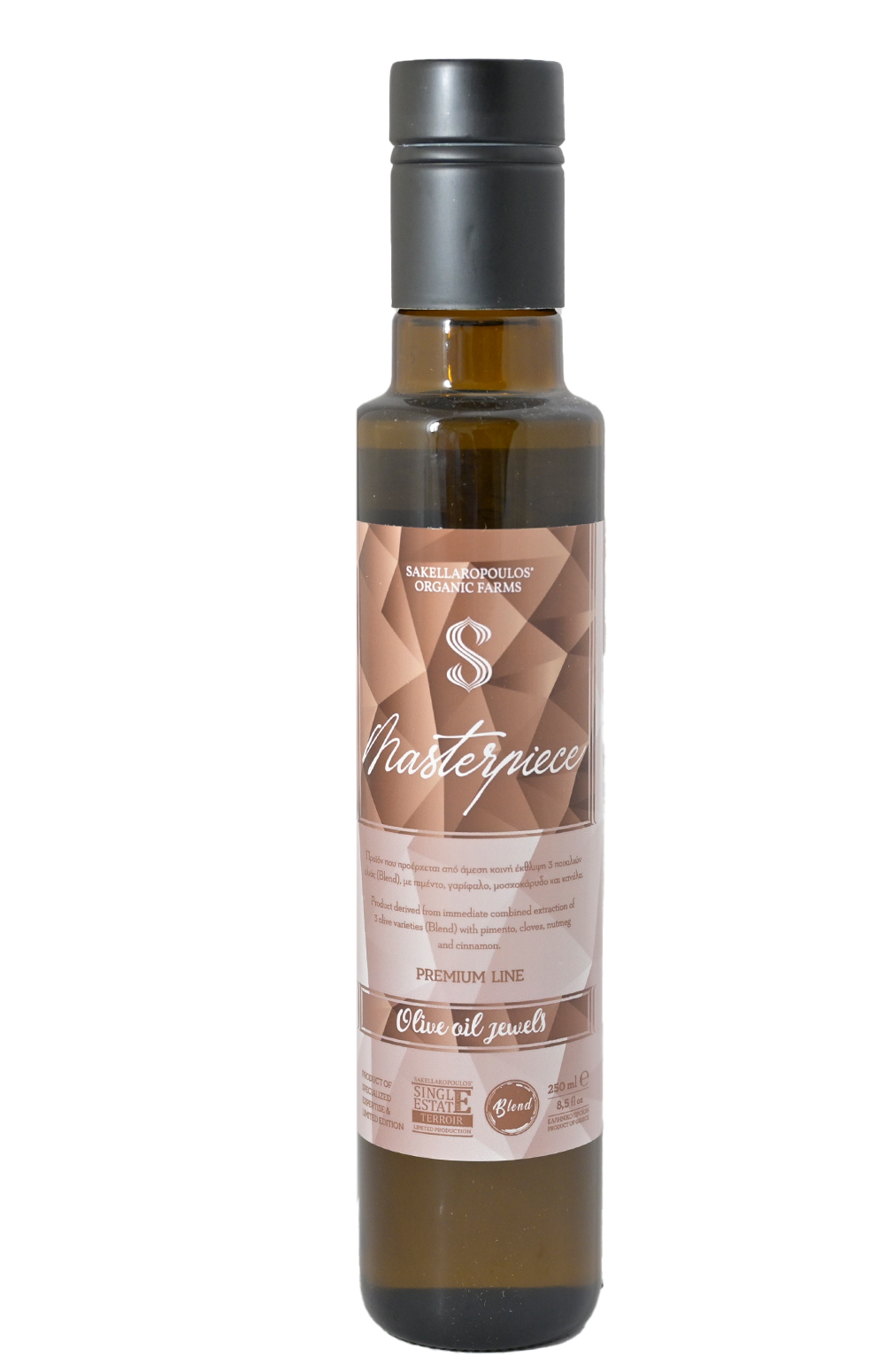 Masterpiece Blend Evoo - Flavored With Pimento Cloves Nutmeg And Cinnamon - Pimento Cloves & Cinnamon
