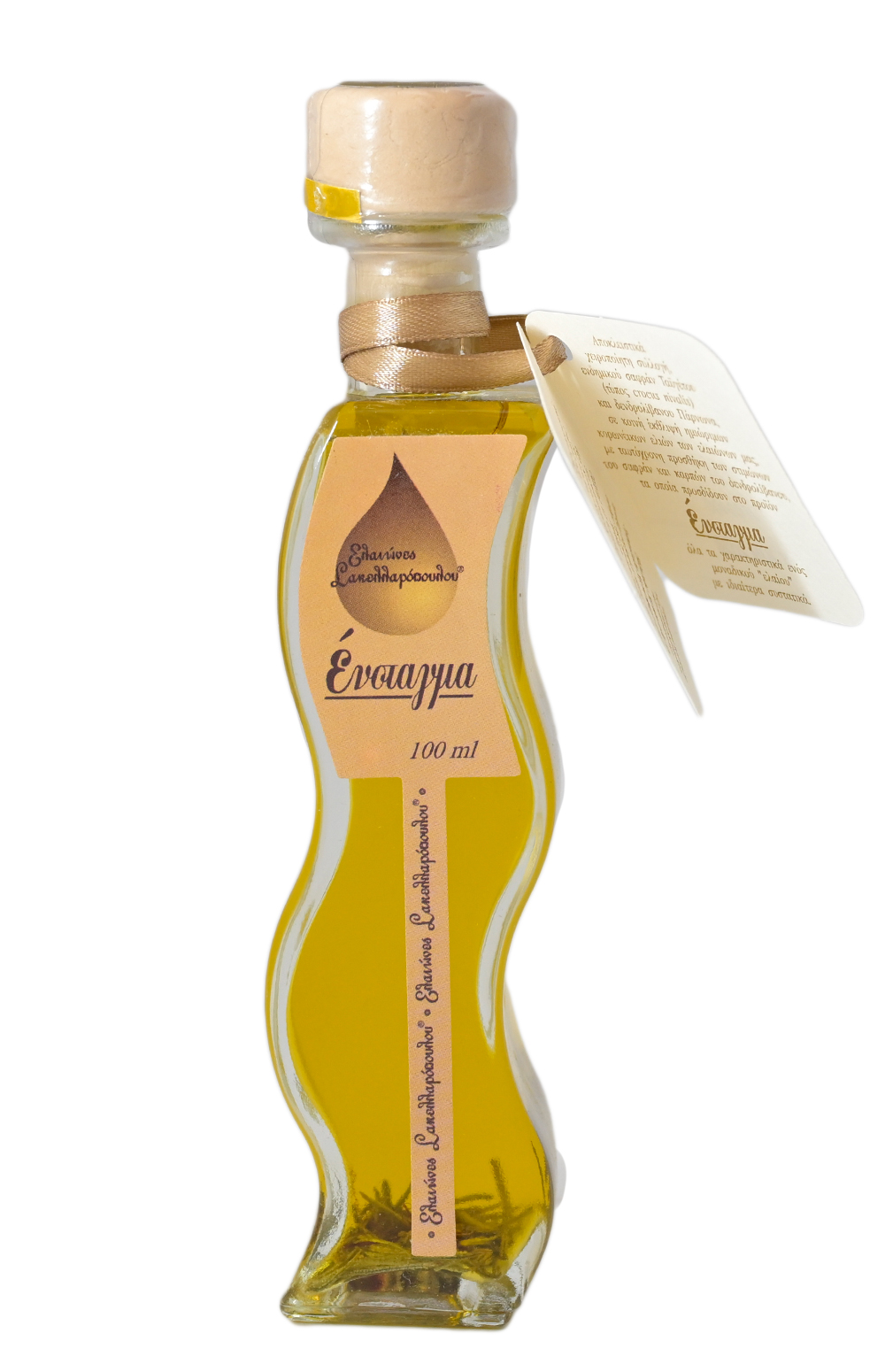 Enstagma Gourmet Evoo - Flavored With Saffron And Rosemary - Saffron & Rosemary