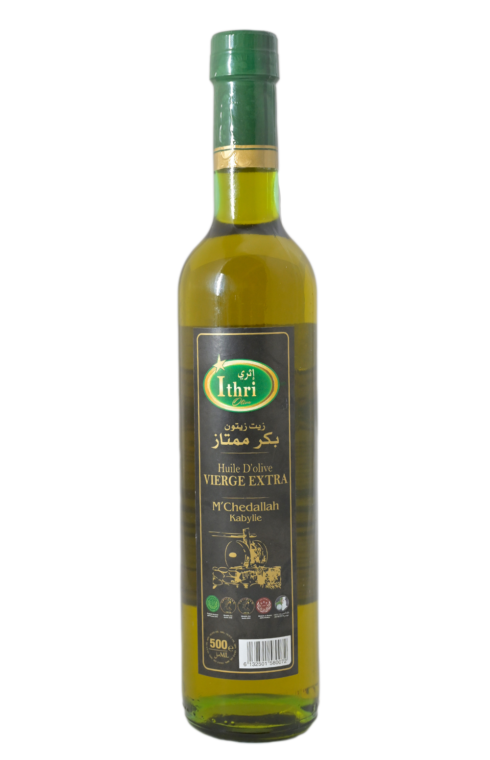 Huilere Saoudi Ithri Olive Oil - Chemlali