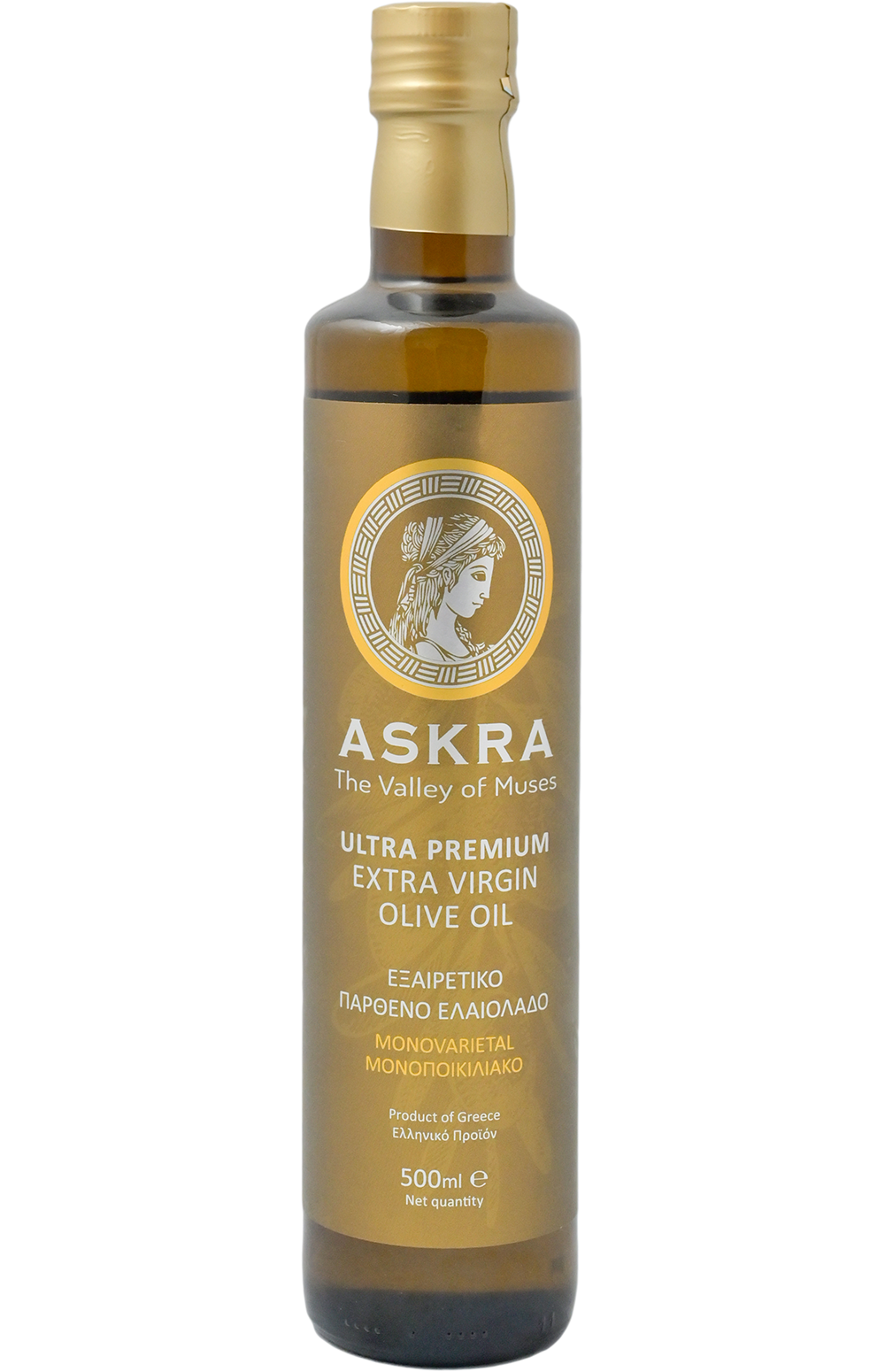 Megaritiki - Lymperis Estate Ike