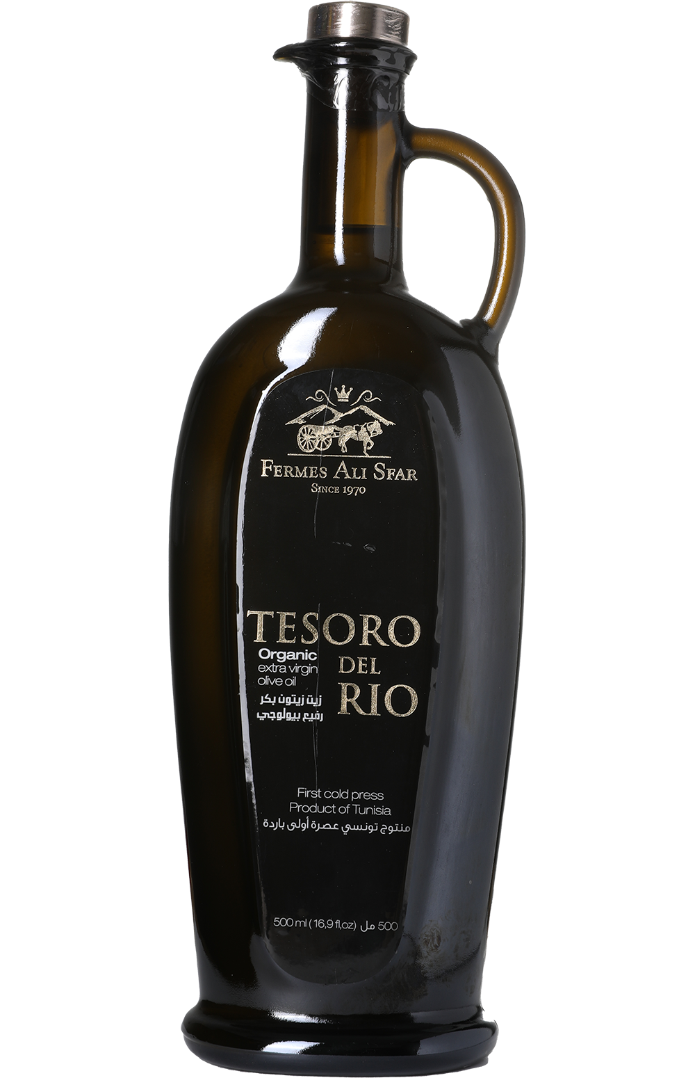 Chetoui - Fermes Ali Sfar