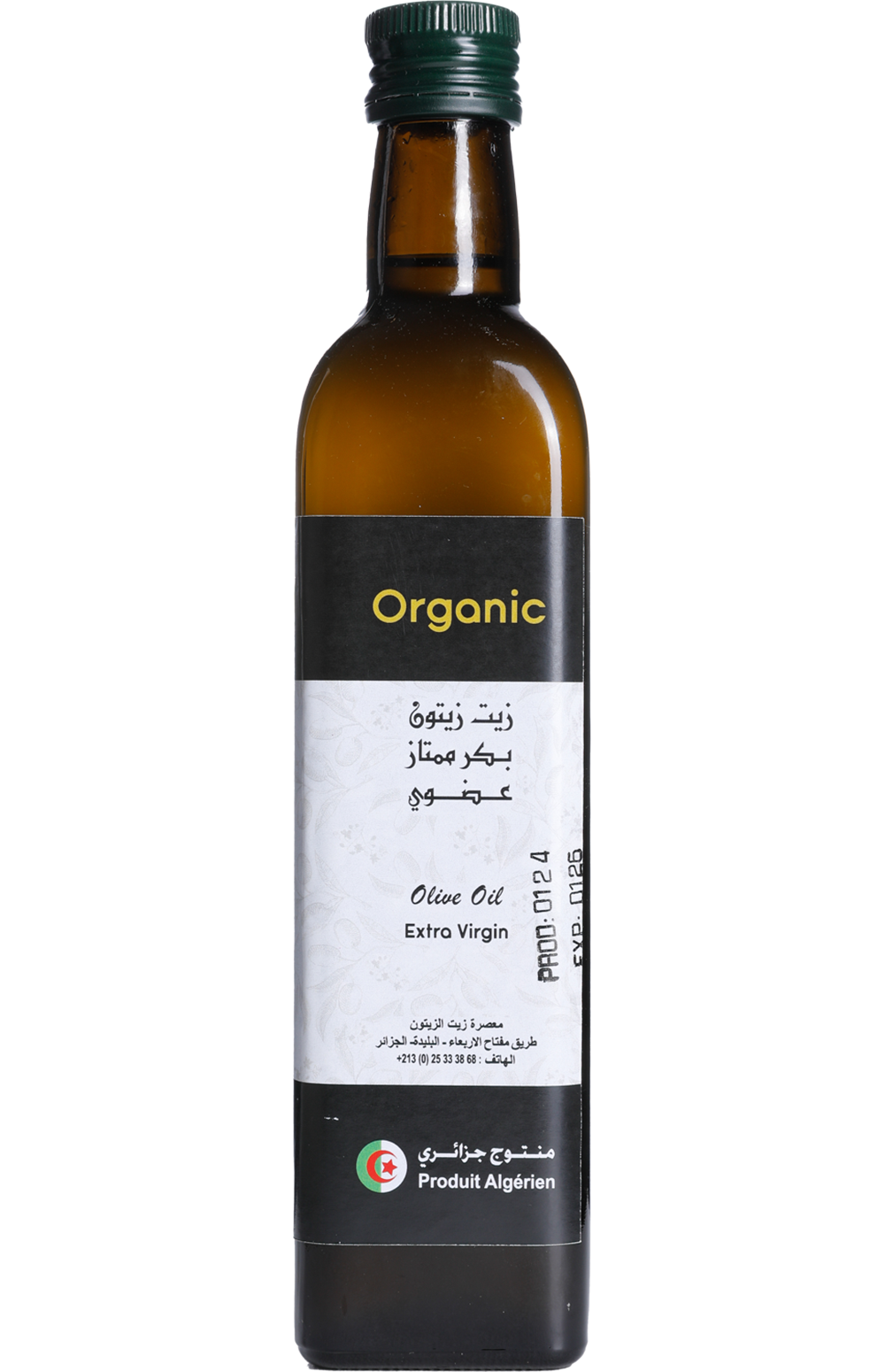 Sigoise - Sarl Arbaolive