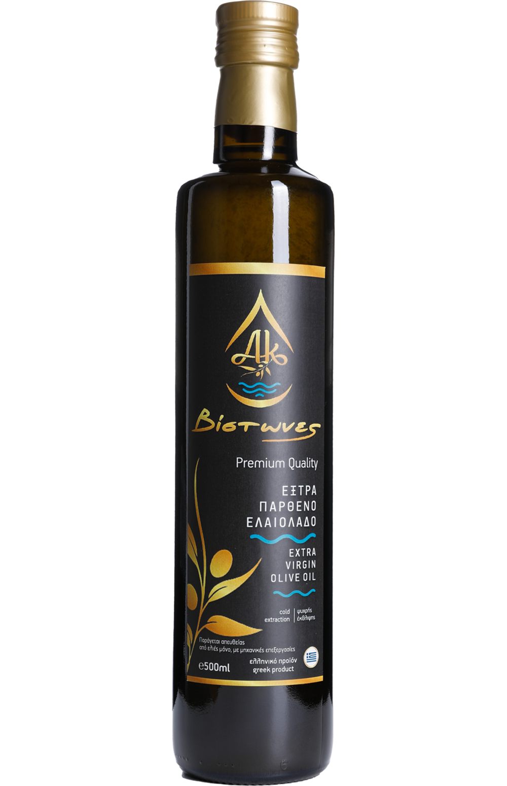 Megaritiki - Vistones Olive oil