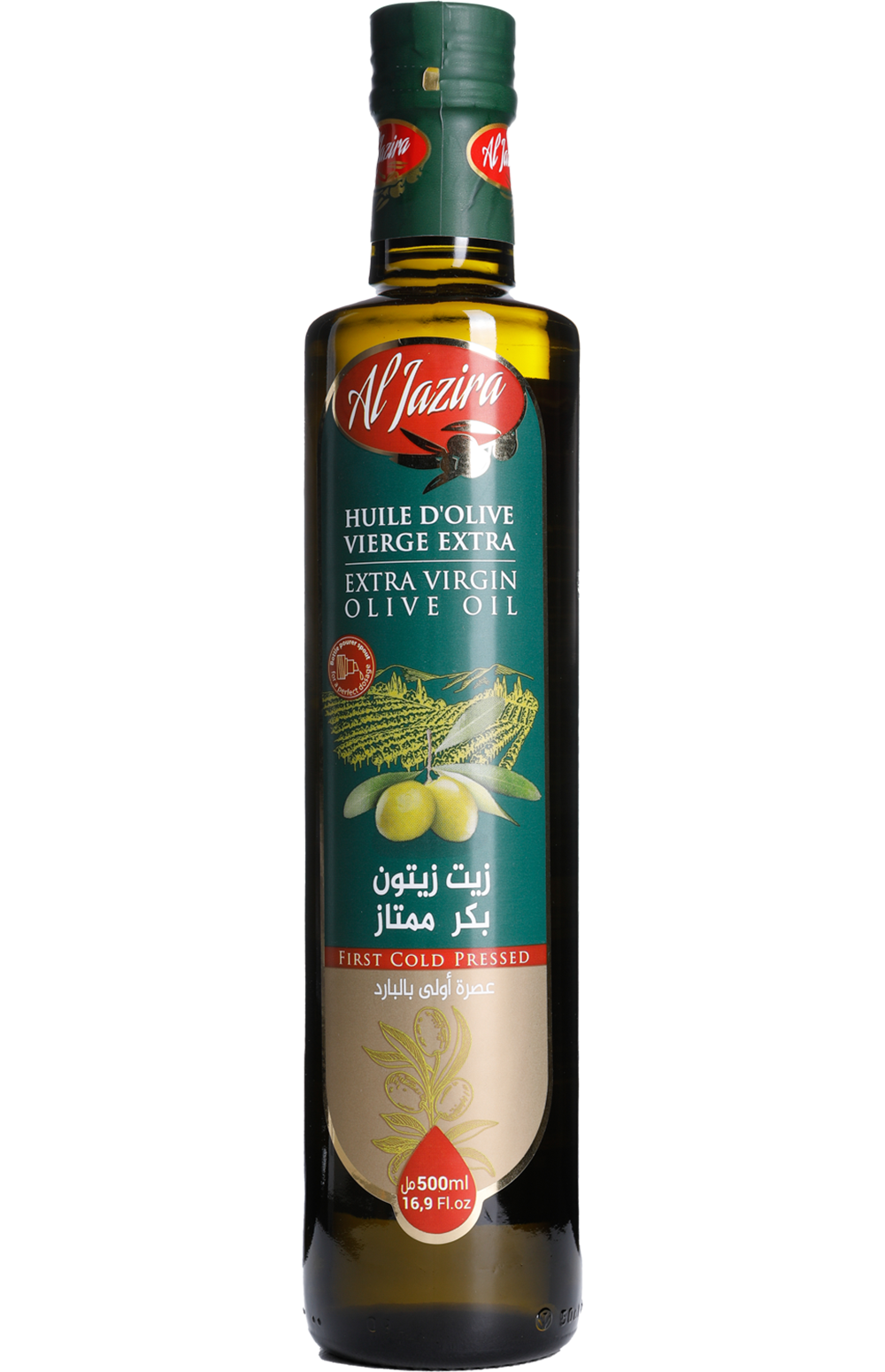 Blend - Stca Aljazira