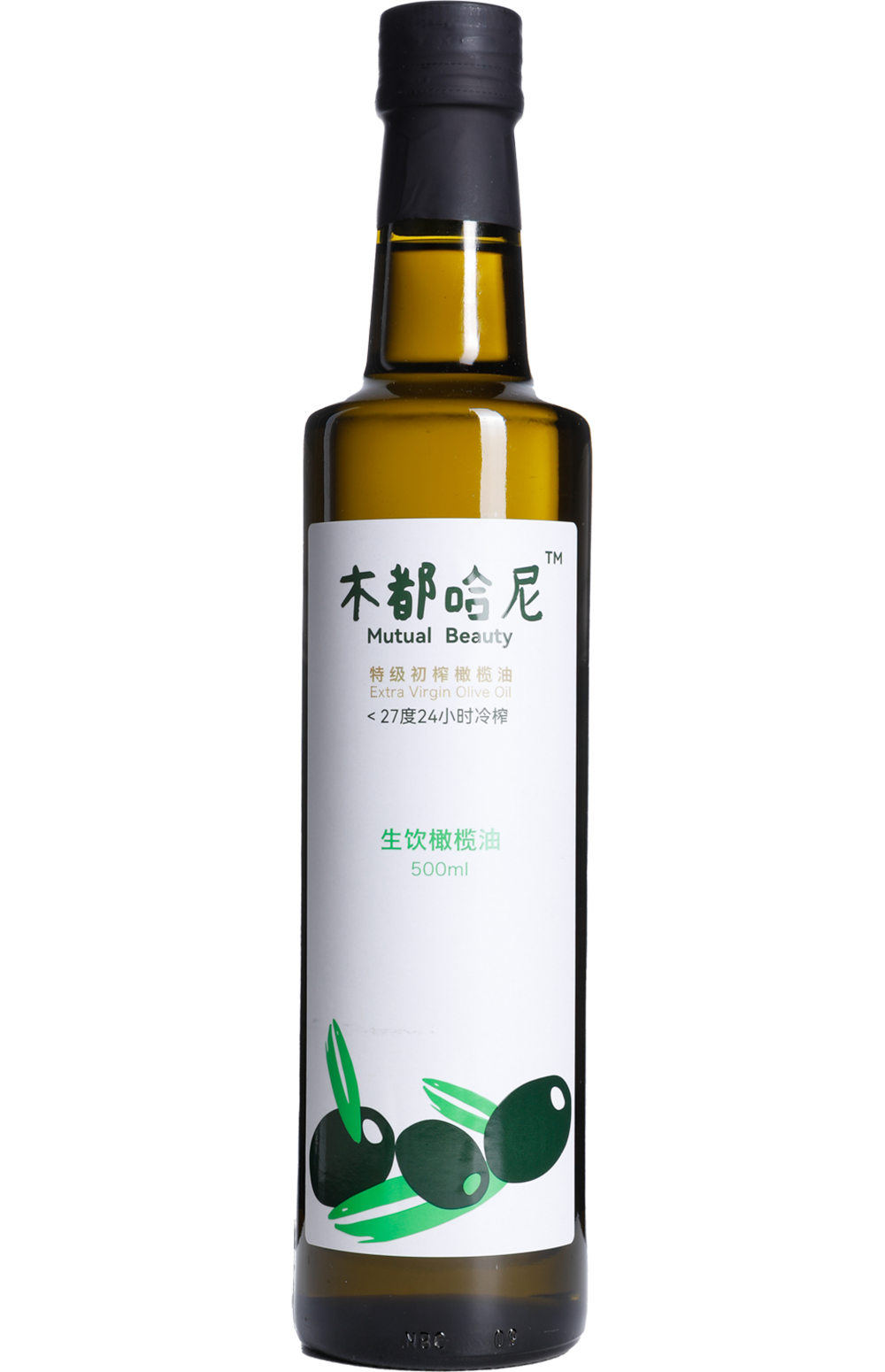 Koroneiki - Mianning Peaktop Agriculture Technology Ltd