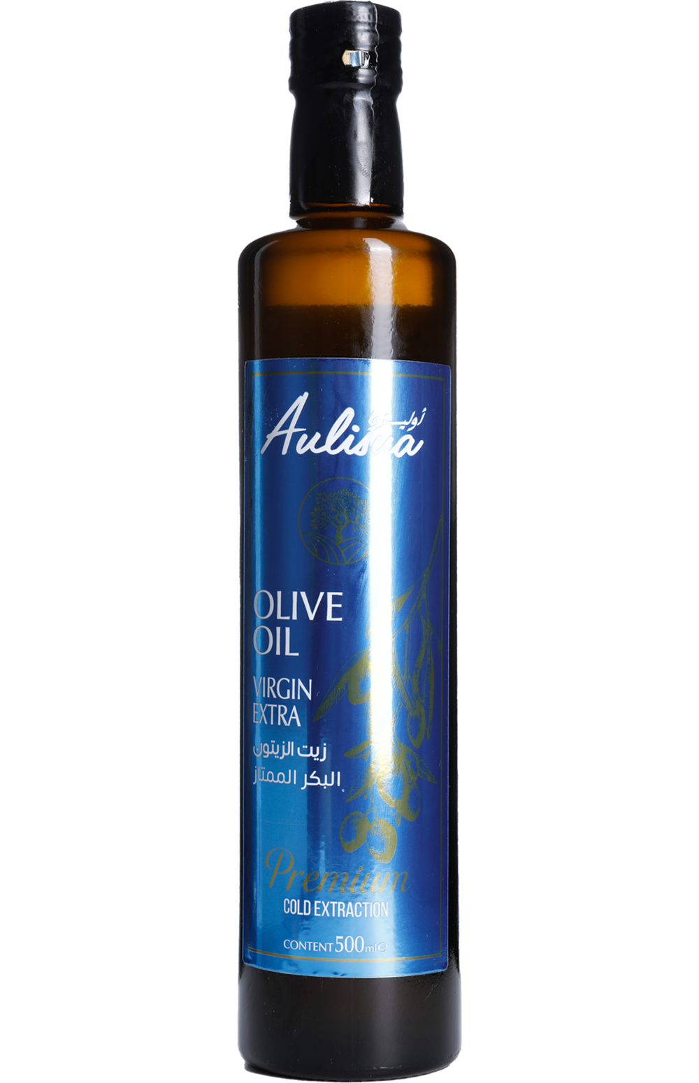 Picual - Agsi Pour Compte Sarl Biolallameriem - Marque Aulisua