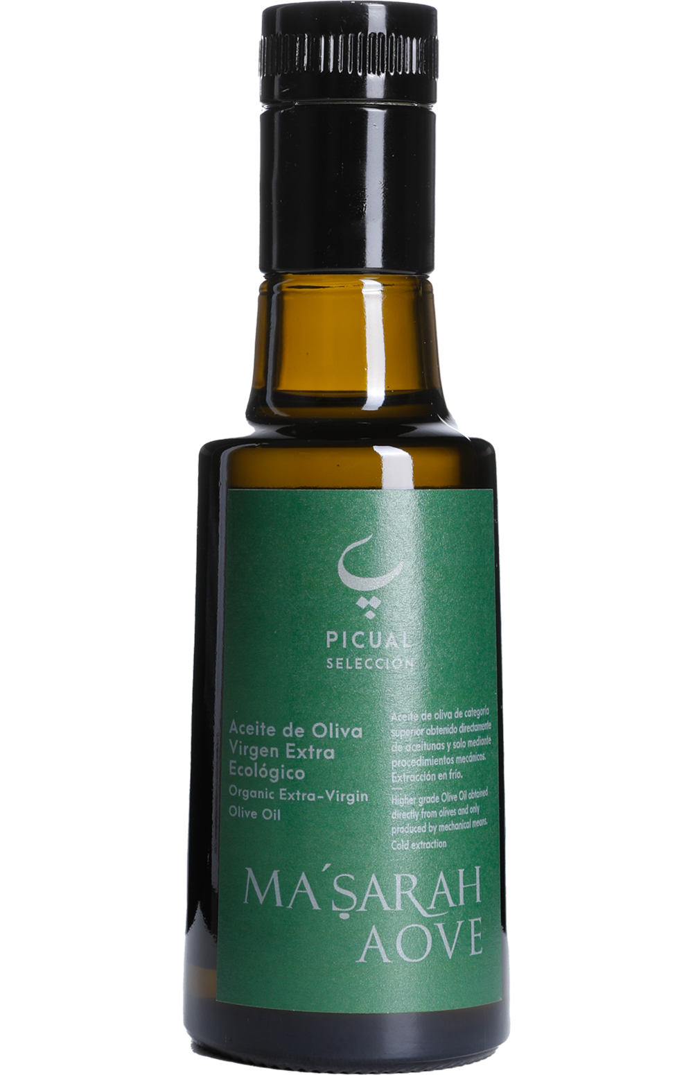 Picual - Retse Alimentaria Slu