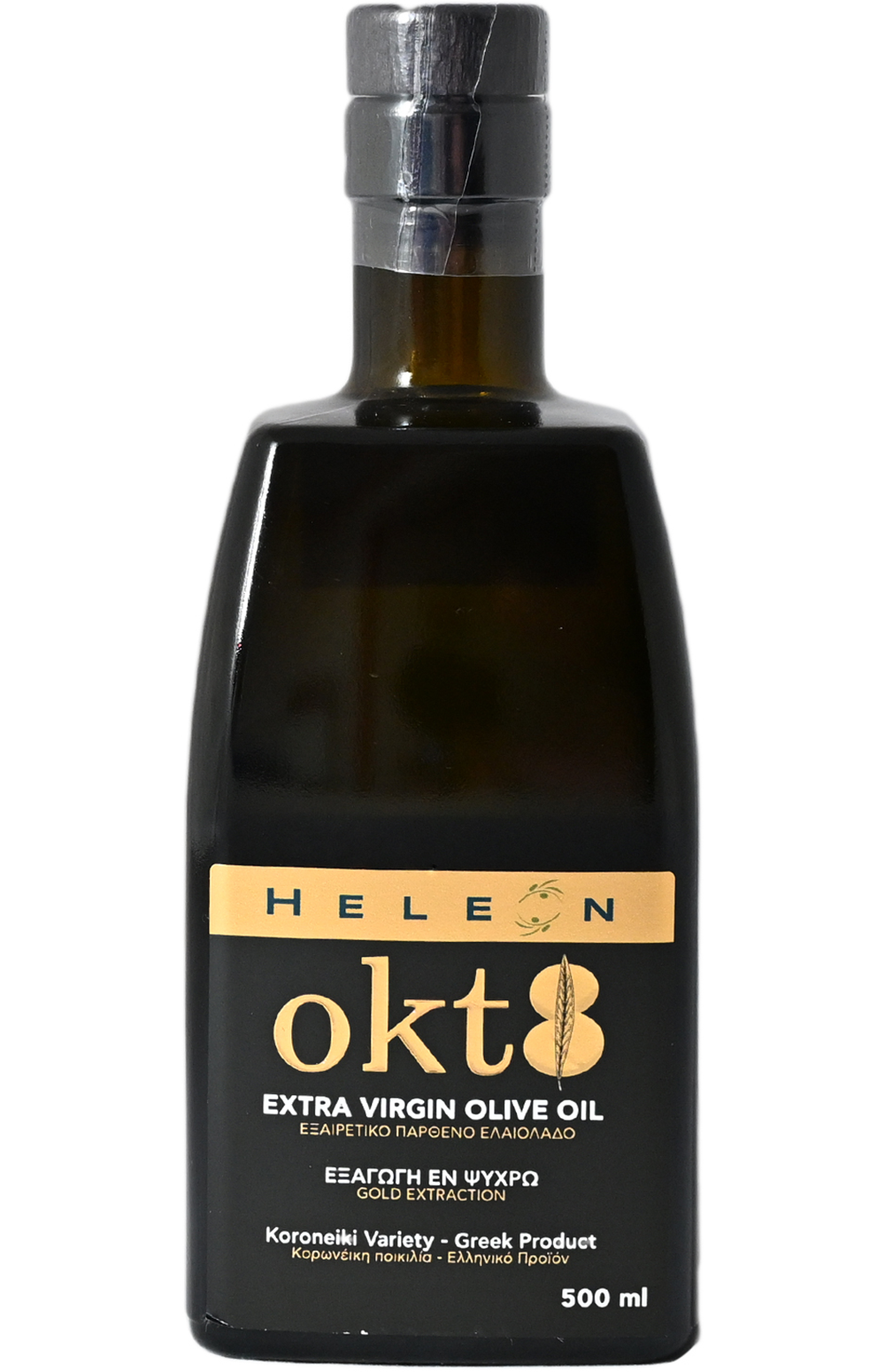 Koroneiki - Heleon