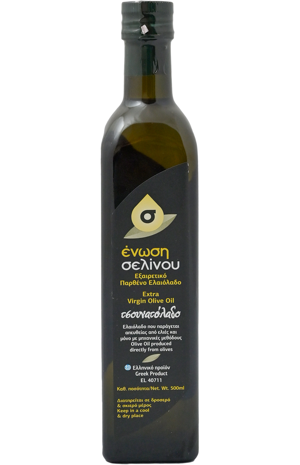 Tsounati - Agricultural Cooperative Of Kantanos-Selinos - Enosi Selinou