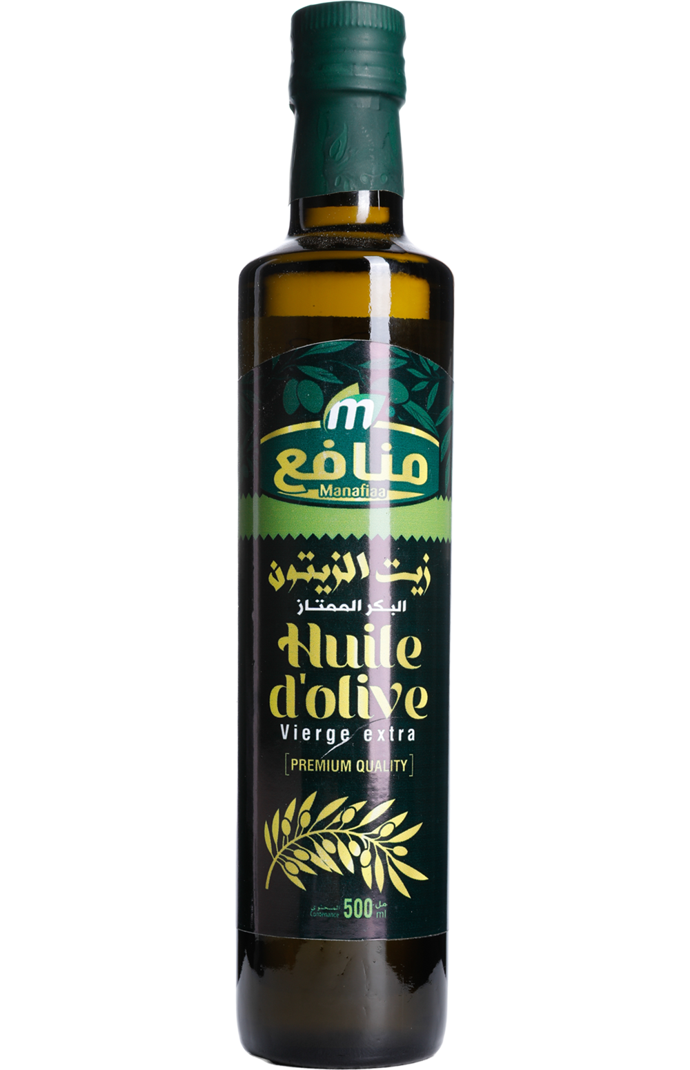 Blend - Manafiaa Canning Company