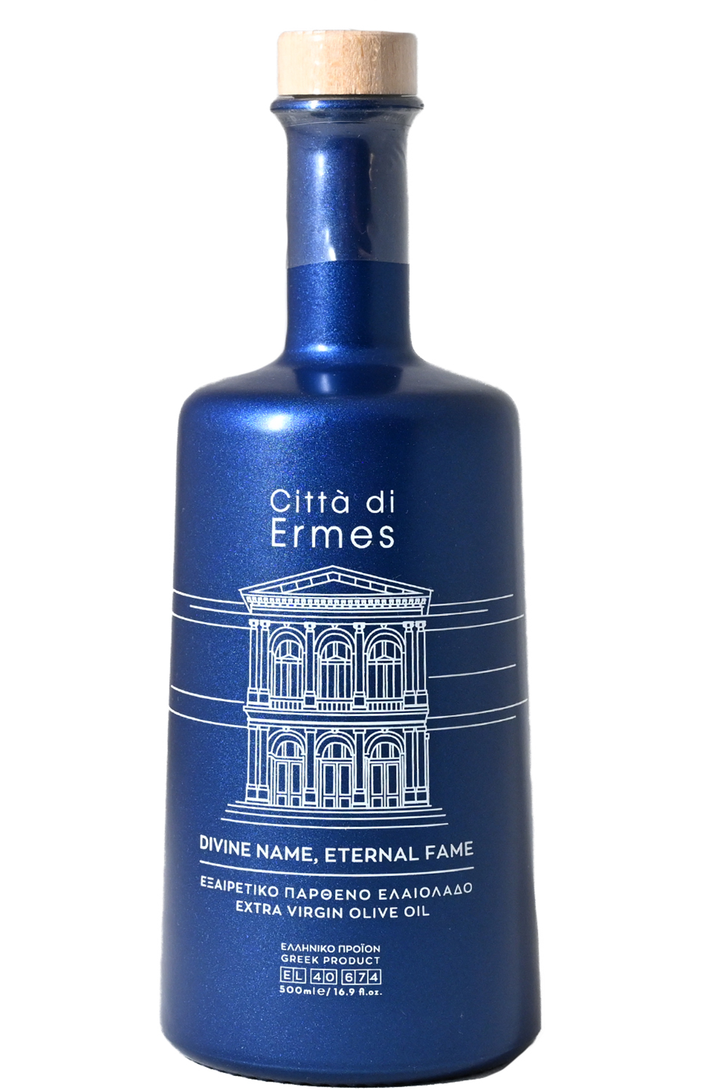 Koroneiki - Panemporiki Syros