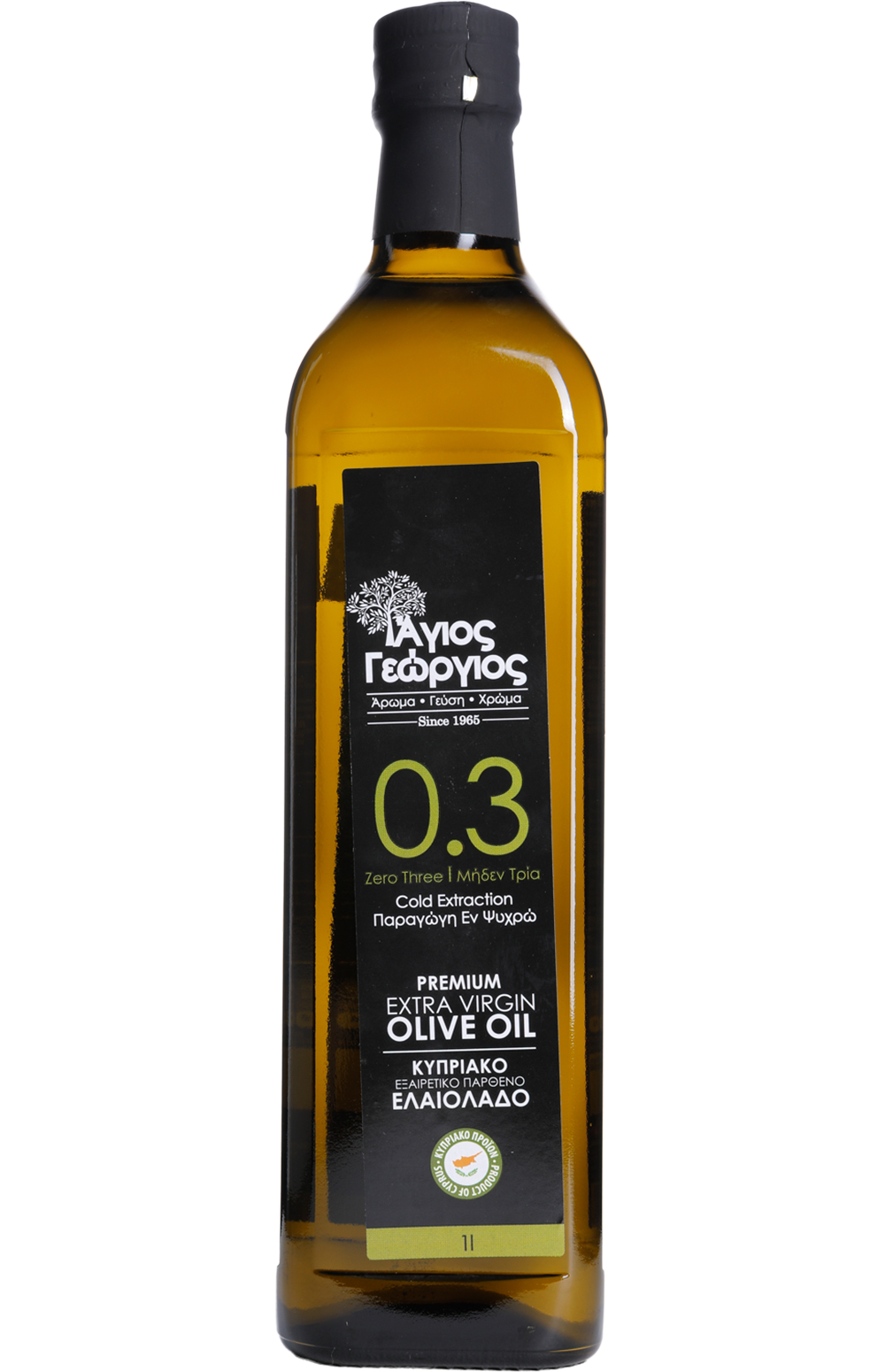 Agios Georgios - London Olive Oil Awards - Global Olive Oil Stars