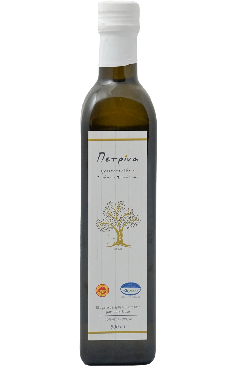 Koroneiki - Agricultural Cooperation Of Petrina