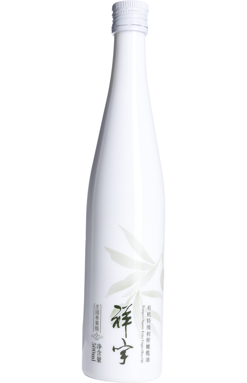 Coratina - Longnan Xiangyu Olive Development Co. Ltd.