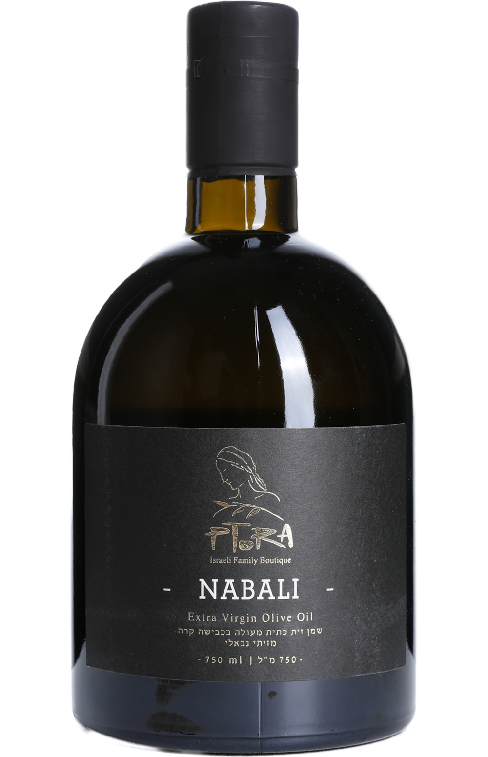 Nabali - Ptora Family Boutique