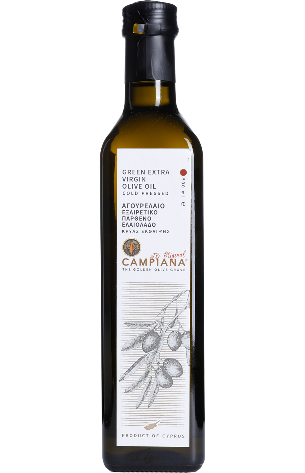 Blend - Mt One Enterprises