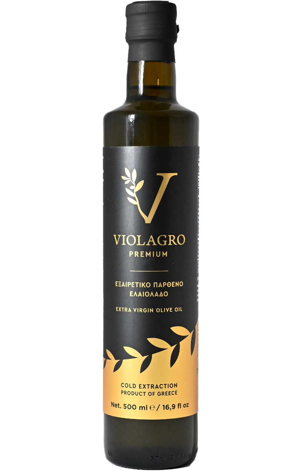 Koroneiki - Kouros Of Zeus