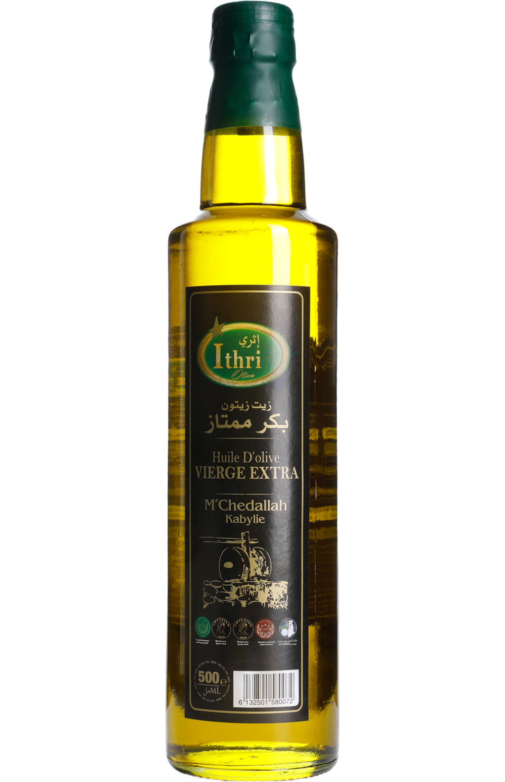 Chemlali - Huilere Saoudi Ithri Olive Oil