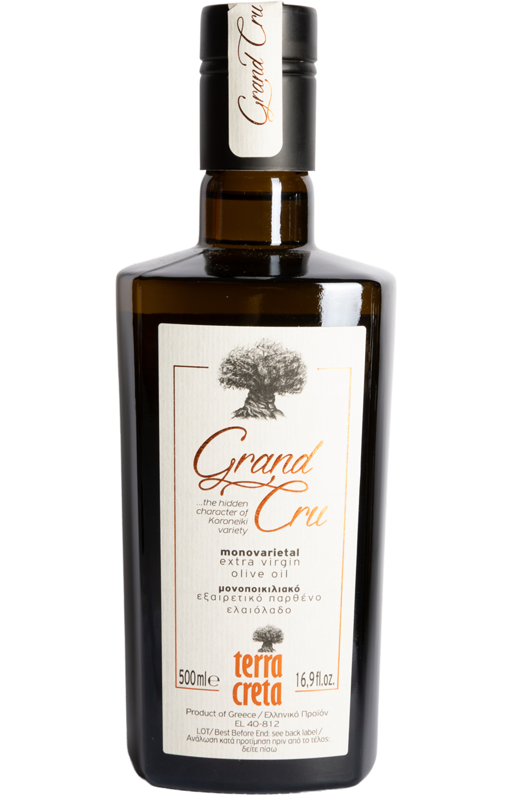 Terra Creta Grand Cru - London Olive Oil Awards - Global Olive Oil Stars