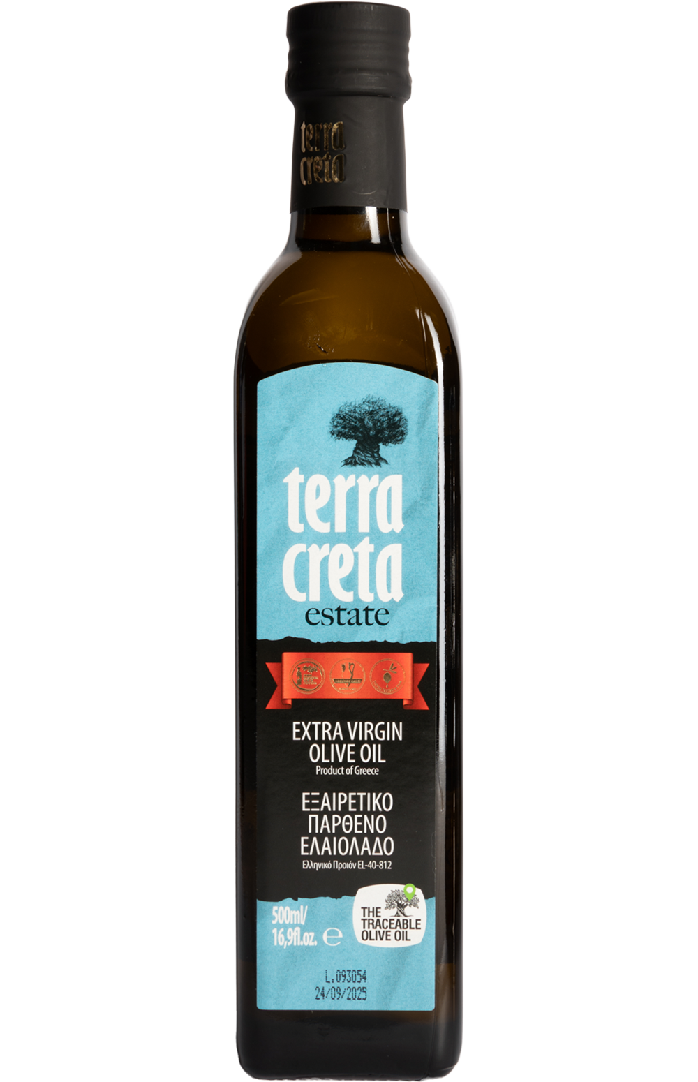 Koroneiki - Melissa - Kikizas SA