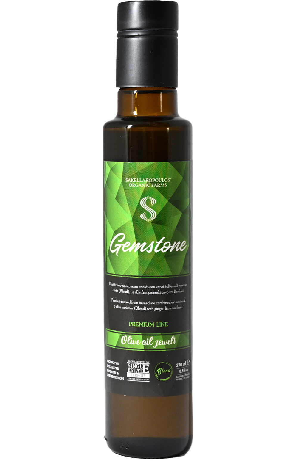 Lime & Basil - Sakellaropoulos Organic Farms