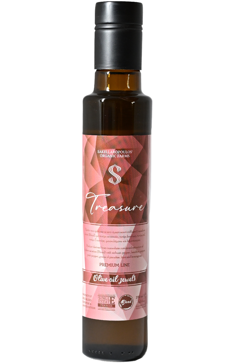 Peppers - Sakellaropoulos Organic Farms